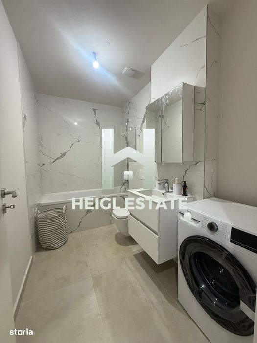 Apartament cu 2 camere, Jabri Nord Residence