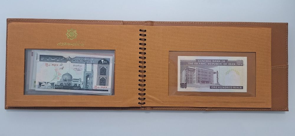 Catalog 8 bancnote UNC-uri din IRAN