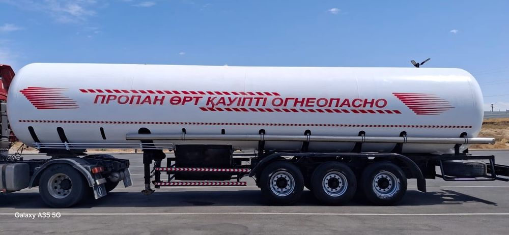 Автогазавоз шахман 20тонник