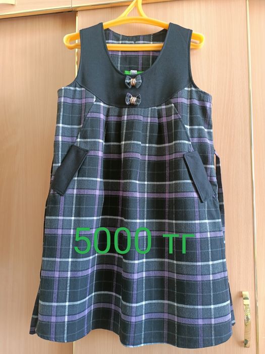 Продам одежду для беременных