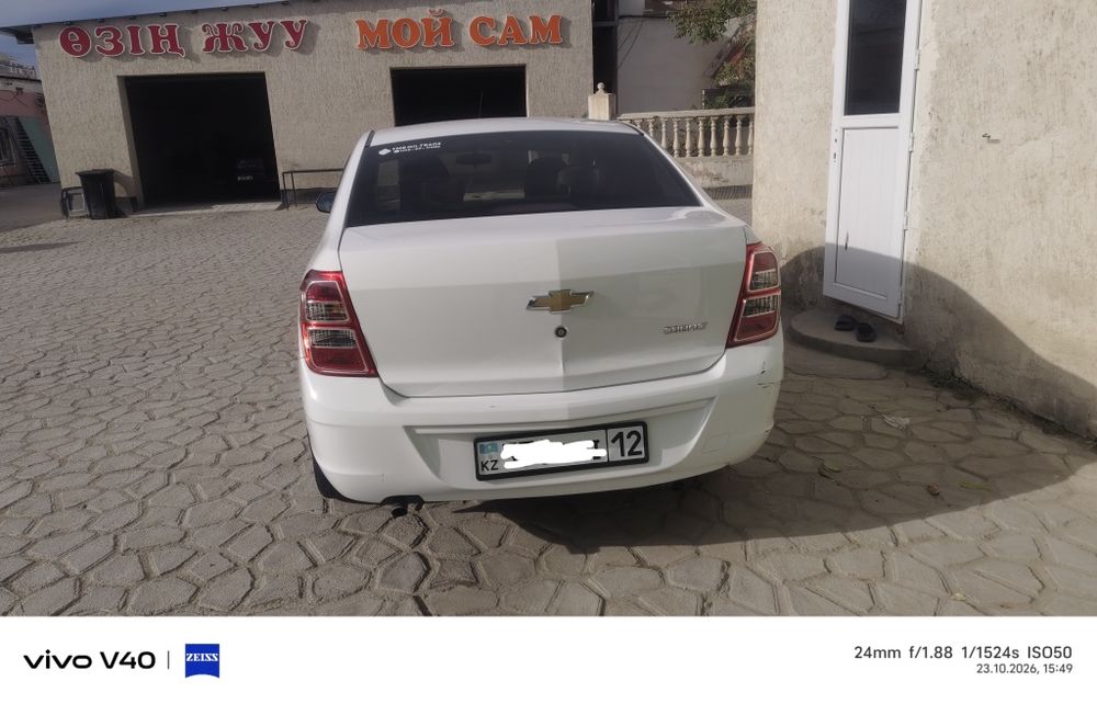 Кобольт авто көлігі
