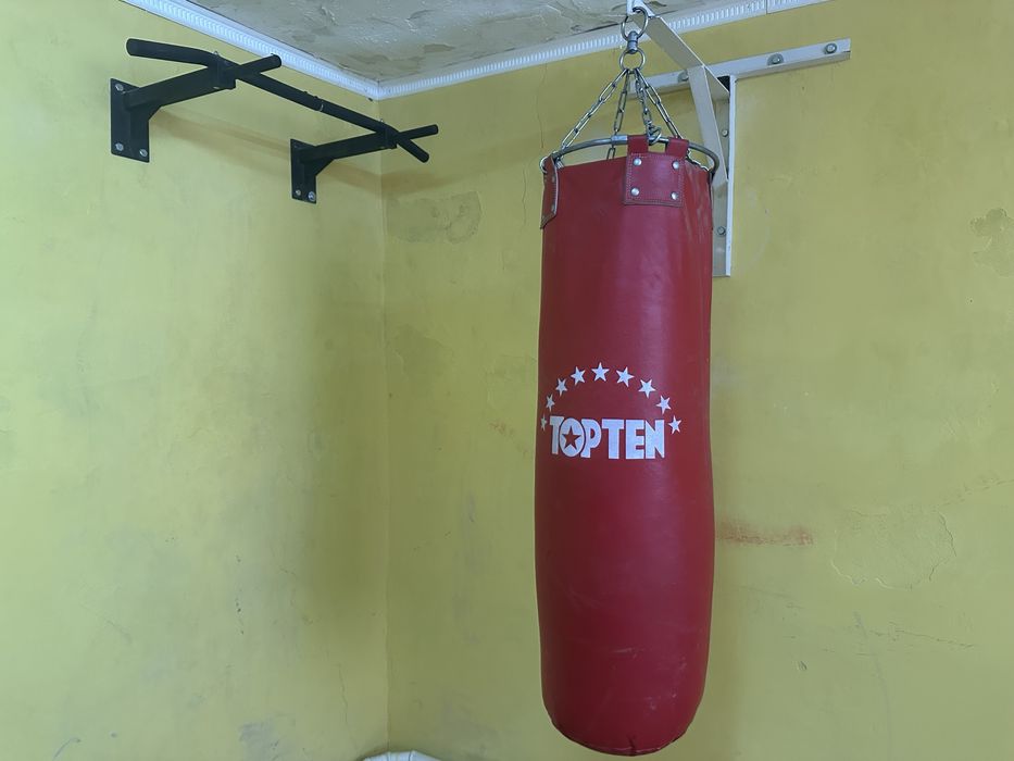 Турник турник турник