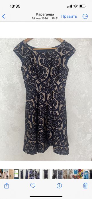 Вечерние платья все по 2000 тг