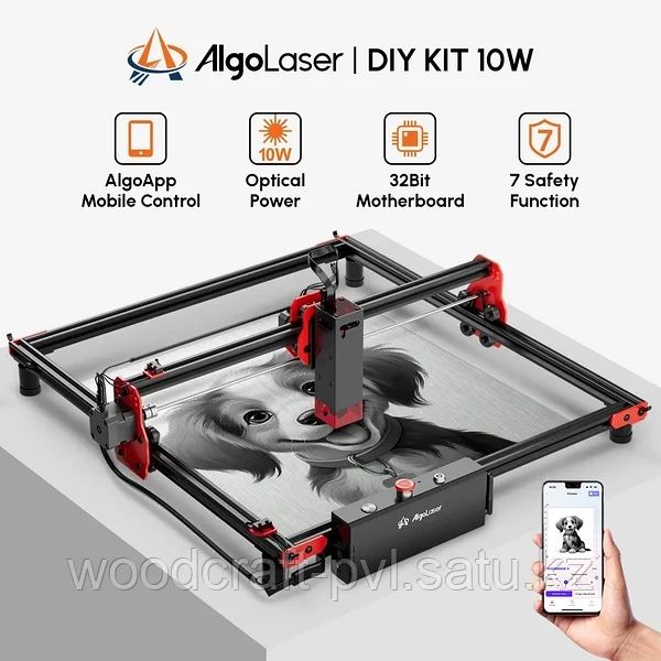 Лазерный станок algolaser kit 5 w