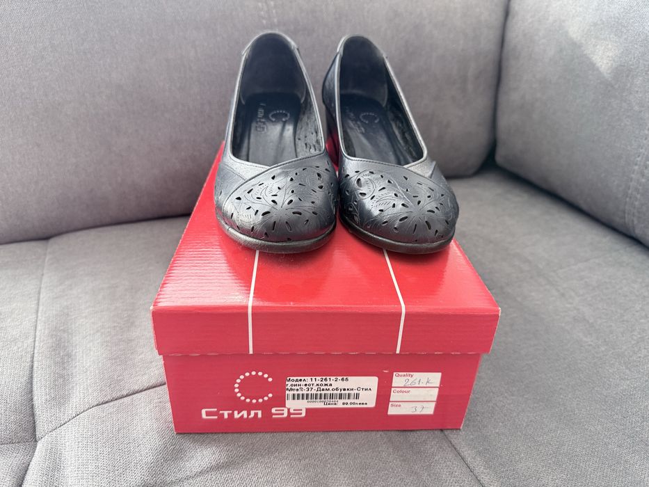 Дамски обувки от естествена кожа