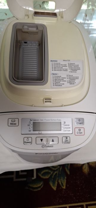 Хлебопечка Panasonic SD-2501