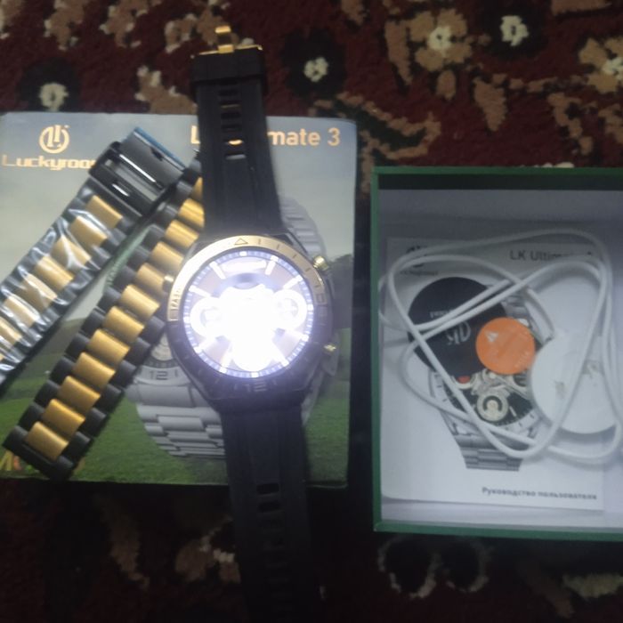 андройит часи новий