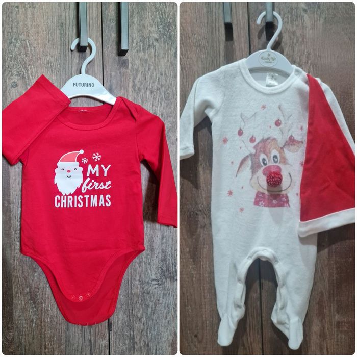 Новогодние костюмы