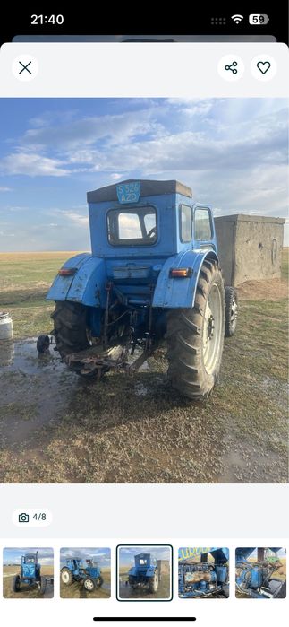 Продается Трактор Т-40