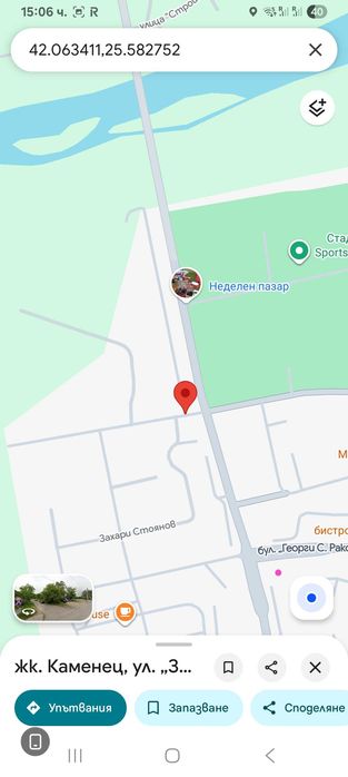 Отдава се гараж под наем.