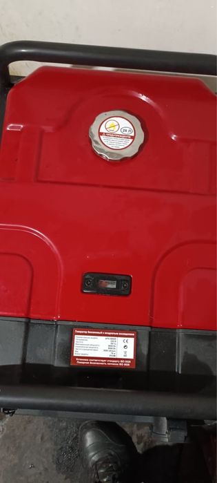 Генератор Alteco APG 8800E