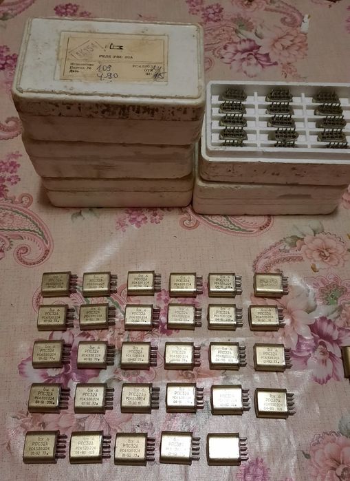 Реле промежуточные