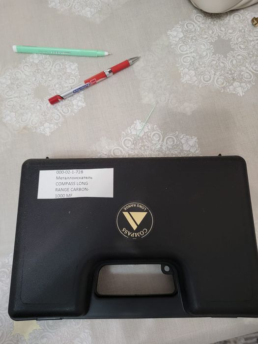 Металлоискатель Compass Long Range Gold Carbon 1000 MF