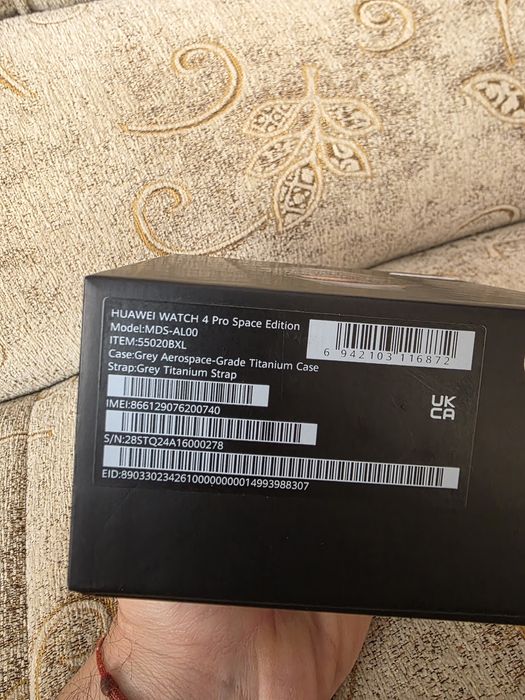 HUAWEI WATCH 4 Pro Space Edition