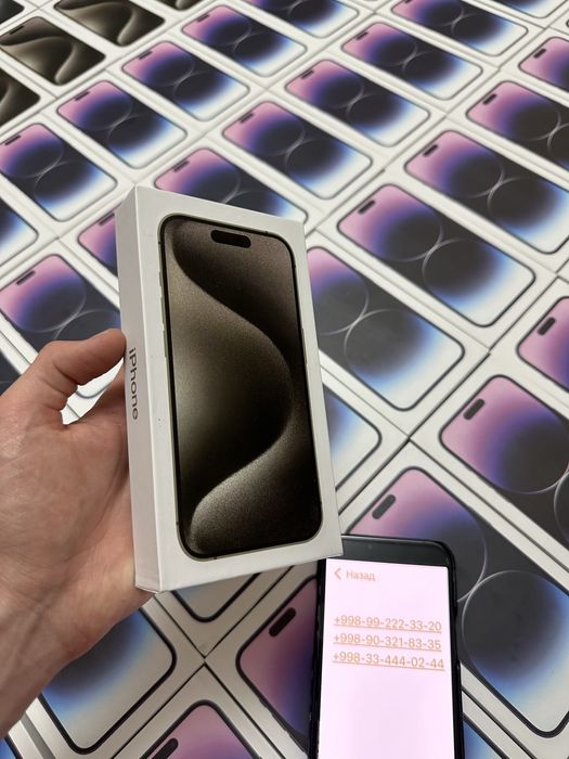 iphone коробка