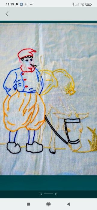 FĂȚĂ DE MASĂ tradițională.Model de colecție!