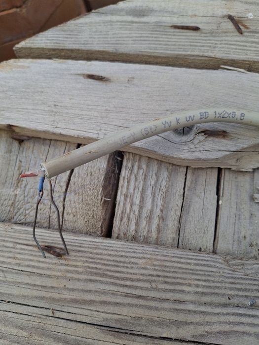 кабель четерех жильный продам