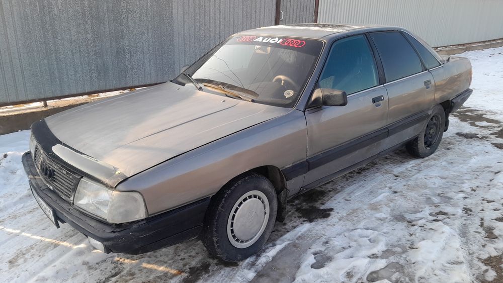 Audi 100 сатылады