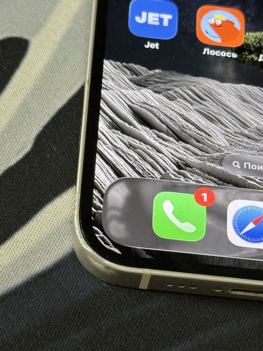 Iphone 13 128gb 100%