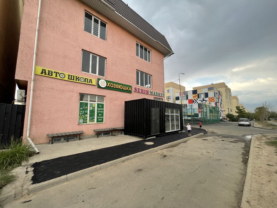 Продам контейнер