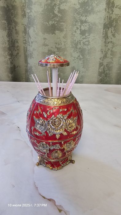 Посуда для кухни