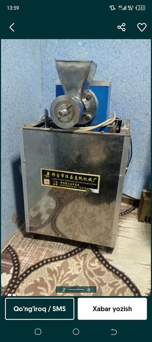 Aparat iwlaydigan 4 xil chikaradi