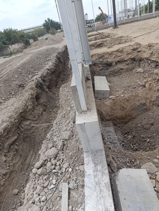 Перфоратор хизмати