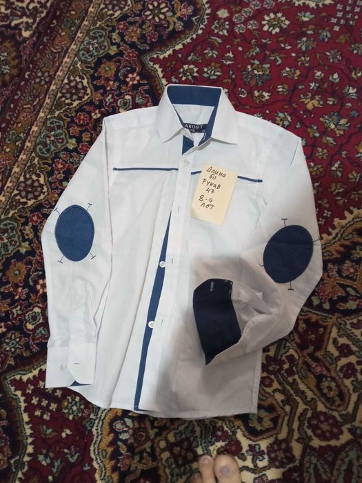 Рубашки школьные на мальчика