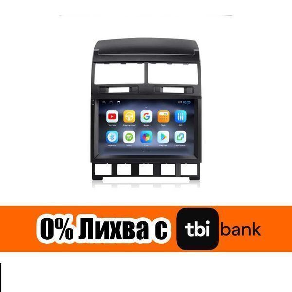 Vоlkswagen Touareg 2002-2010 Мултимедия Навигация Android