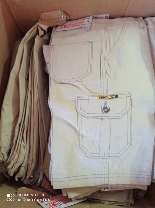 Детски къси панталони серии