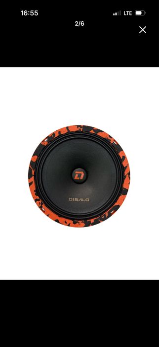 Dibalo 16 sm estradniy Kalonka 2ta dona Cobalt Onix Gentra pioneer