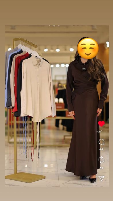 Женский костюм нарядный