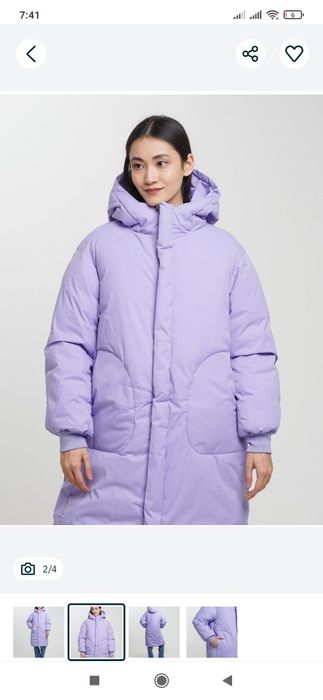 Новая женская куртка из водоотталкивающего материала.