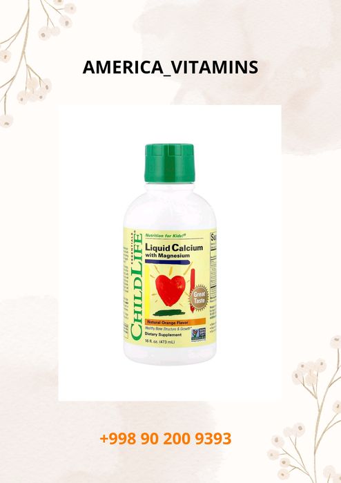 Life Flo iodine Plus