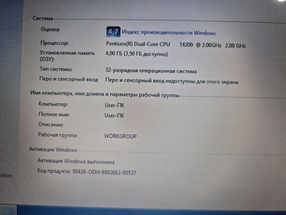 Ноутбук Asus k50in