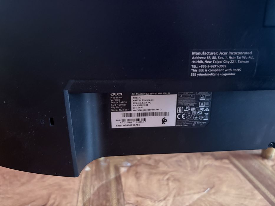Монитор Acer Incorporated