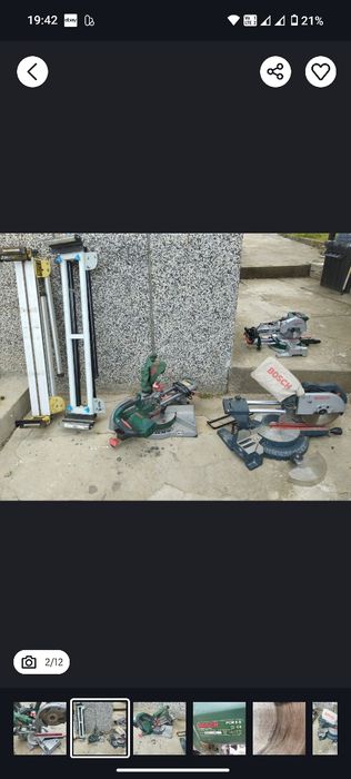 Настолен циркуляр пендула герунг изтегляне Бош Bosch 190mm 210mm 254mm