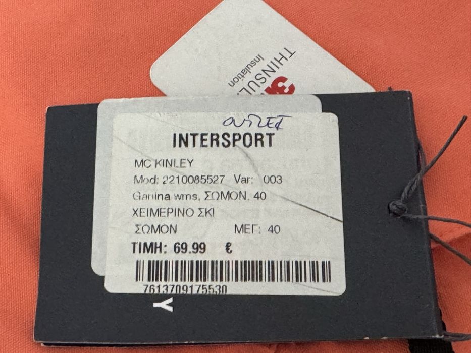 Pantaloni de zapada femeie M