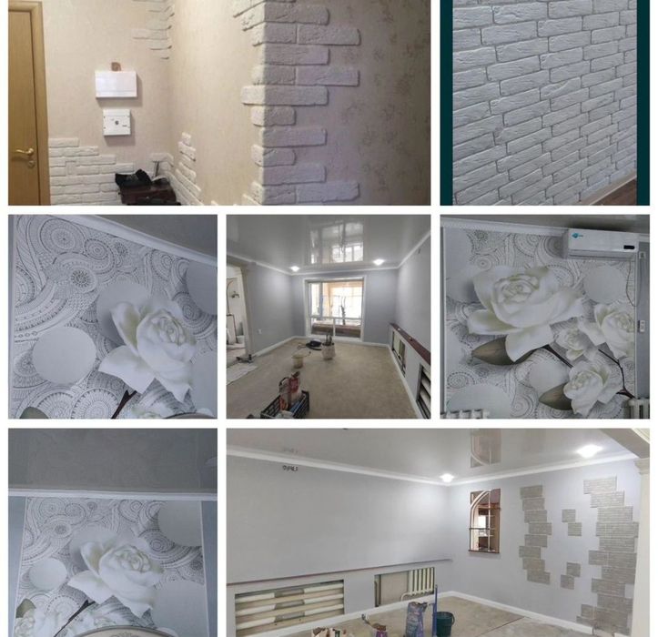 Делаю ремонт квартир