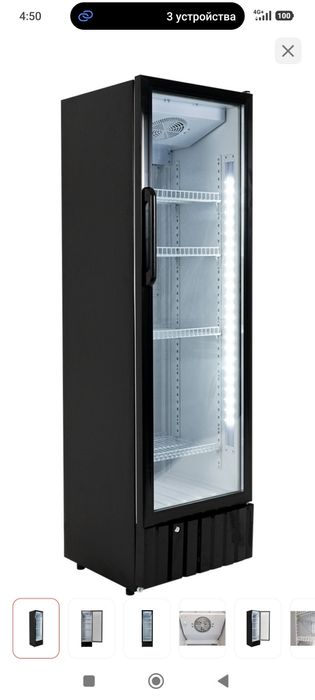 Холодильник /////////