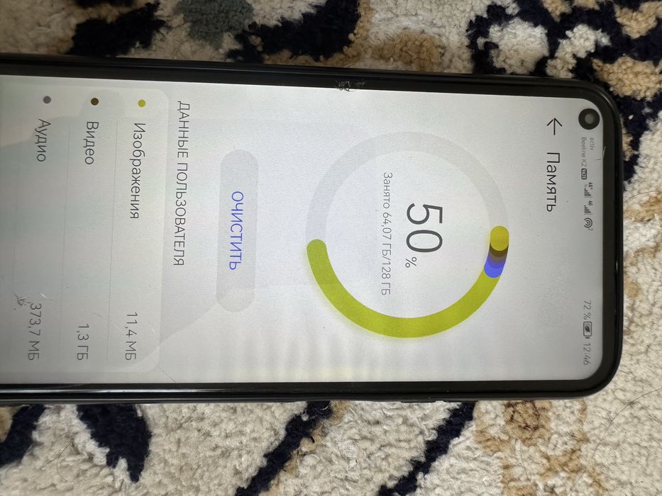 HUAWEI P40 жақсы телефон