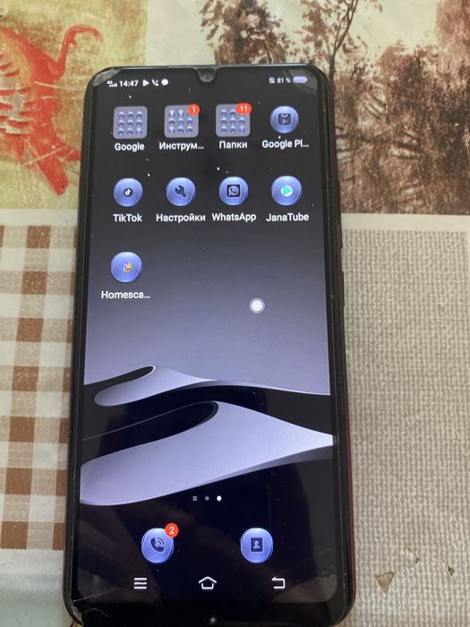 Продажа телефона Vivo1904