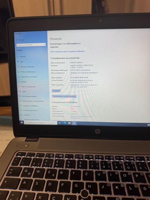 Лаптоп HP 8gb ram/ssd