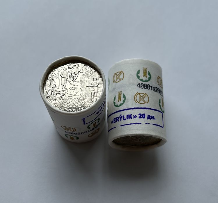 Монеты ерулик в роллах