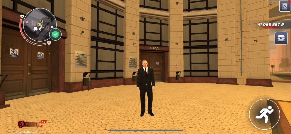 Продам блек раша аккаунт