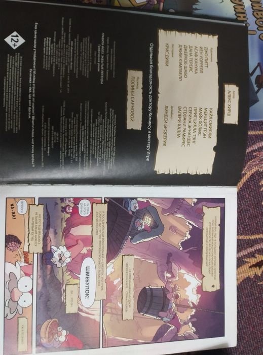 Продаю 3 книги дёшево торг