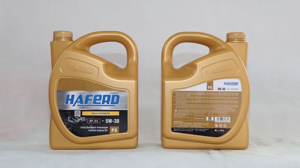 Моторные масла «HAFERD»