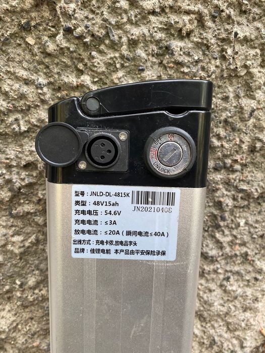 Электросамокат 3х колесный