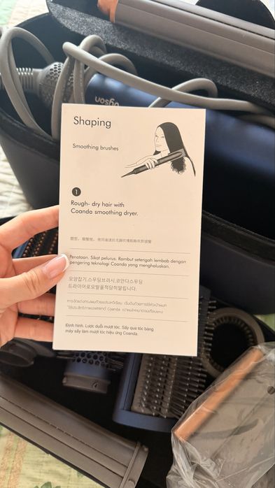 Dyson Airwrap HS05 Complete long стайлер синий