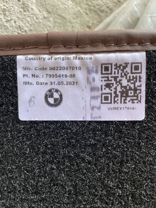 Стелки за BMW G05 G06 велурени
